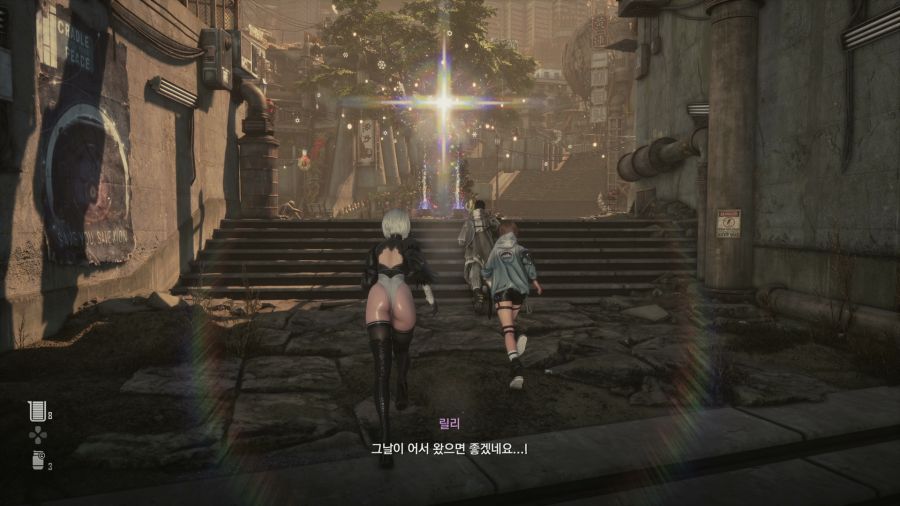 스텔라 블레이드_30.png