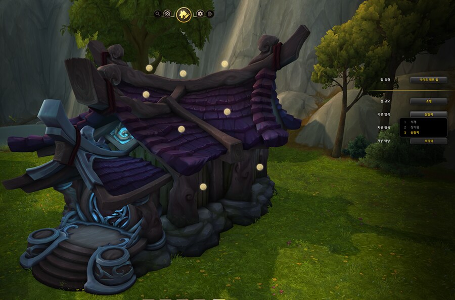 와우 한밤 나엘 및 블엘 테마 집 추가 - 모습 및 옵션 등_12.png