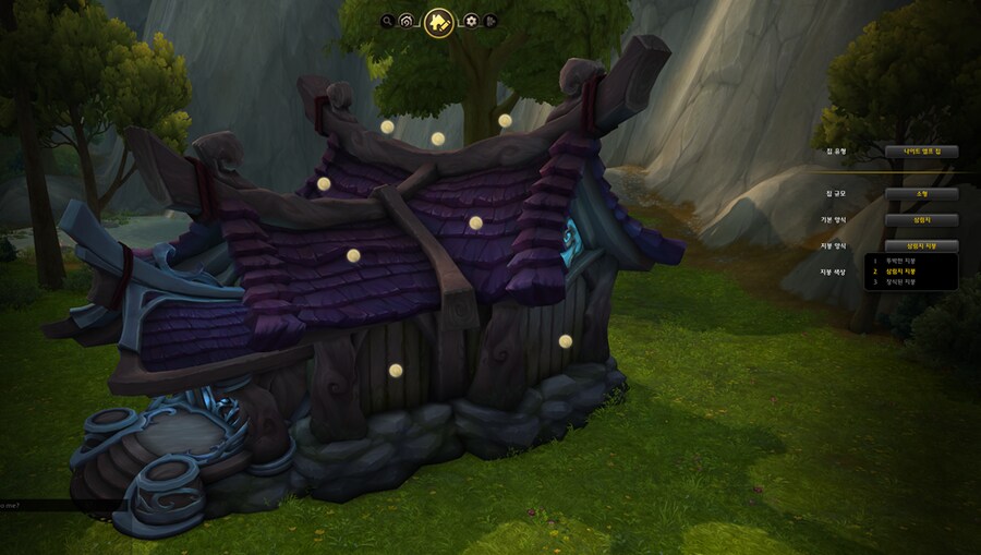 와우 한밤 나엘 및 블엘 테마 집 추가 - 모습 및 옵션 등_14.png