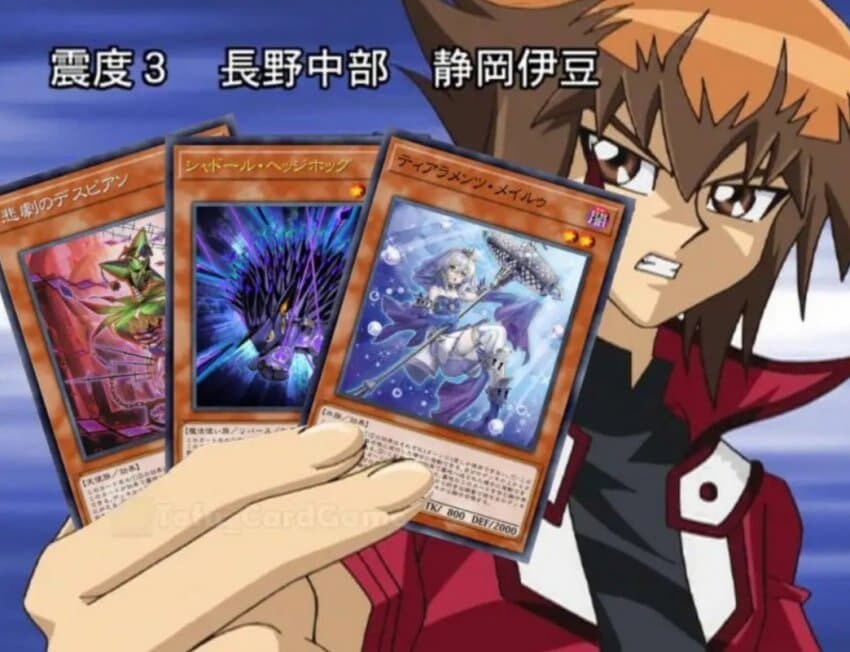 다른 세계선의 아공간 배틀 장면_1.jpg