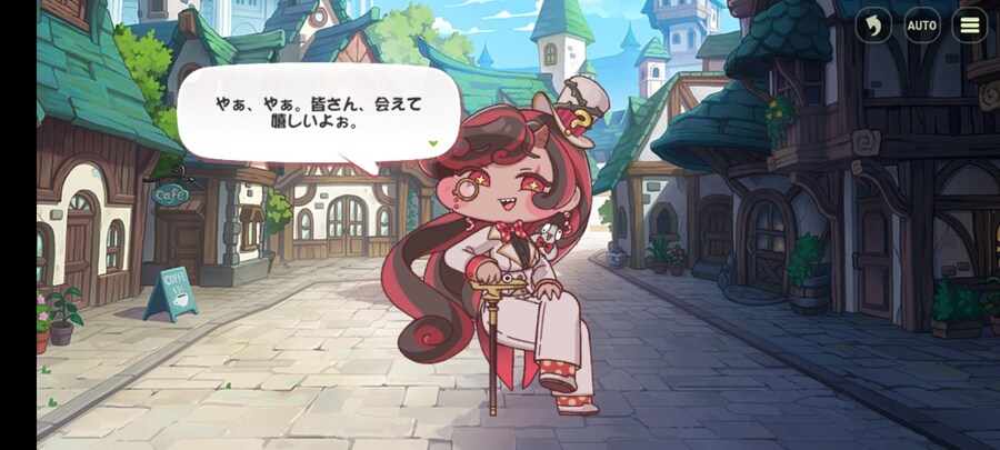 트릭컬) 일섭 유저들의 의문_4.jpg