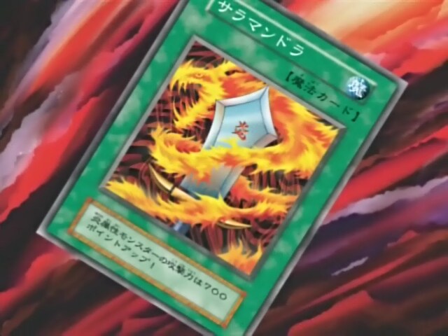 [유희왕 dm] 새삼 빈약했던 죠노우치의 덱_1.png