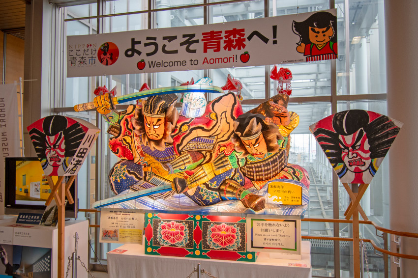 아오모리에서 만난 일본 최고의 가리비_6.jpg