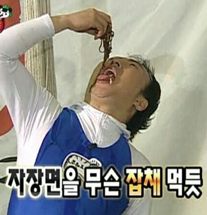 드래곤스티커 탕슉_7.jpg