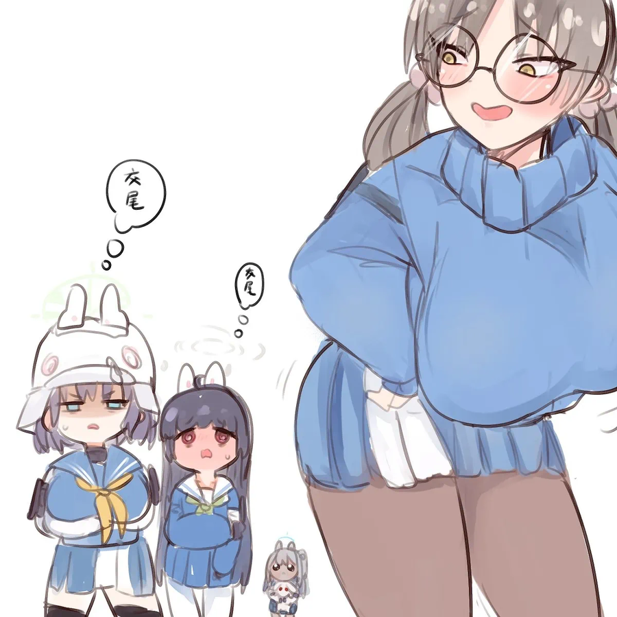 맑은눈의 미야코 모음_14.webp