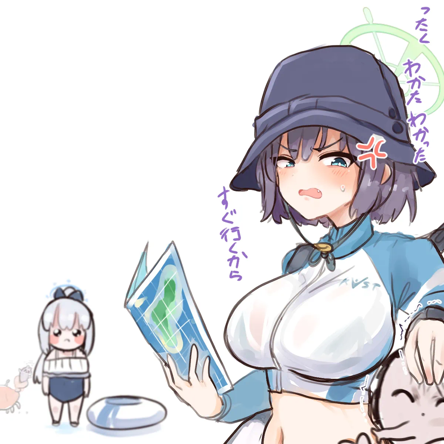 맑은눈의 미야코 모음_16.webp