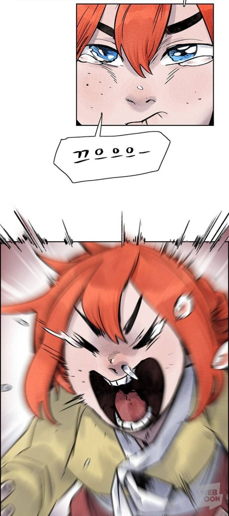 양반이 가져야 할 자세_10.jpg