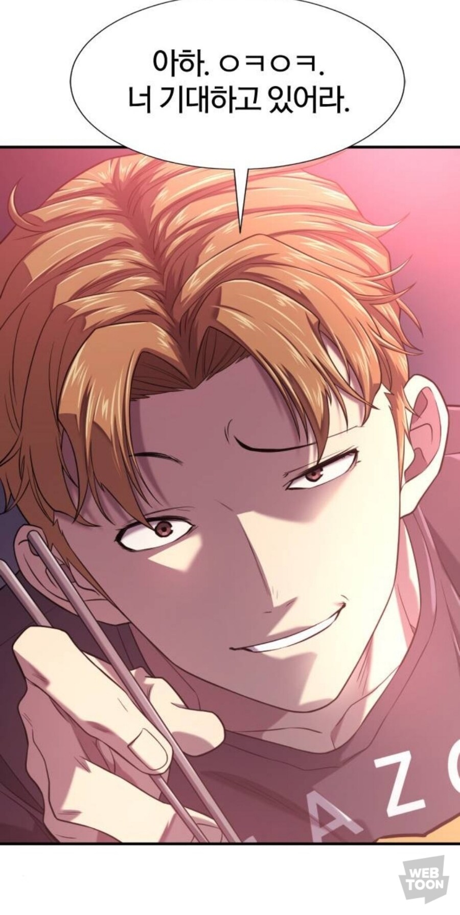 모 웹툰의 인간찬가 명장면_17.jpg