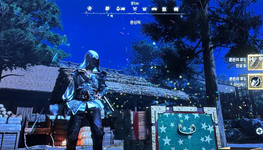 열일곱번째 상자는 야스케 활 입니다._1.jpg