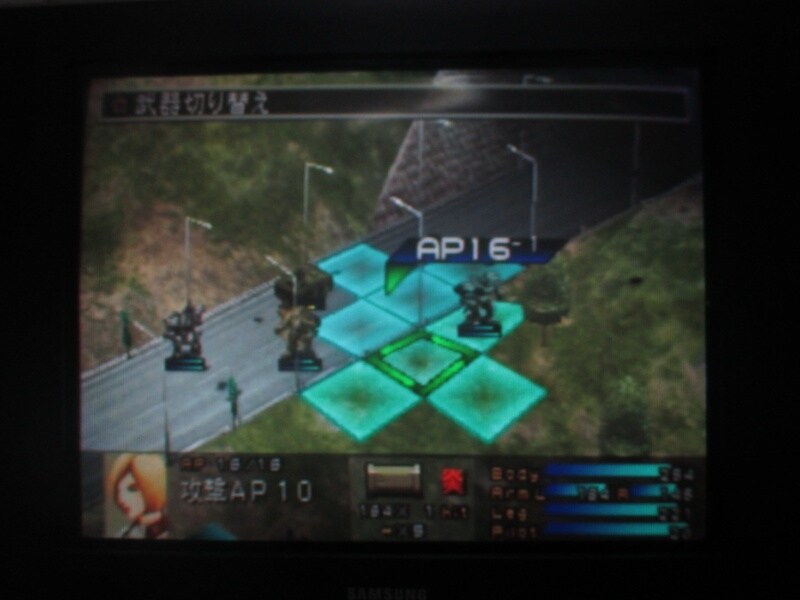 프론트 미션 3rd (3)_4.jpg