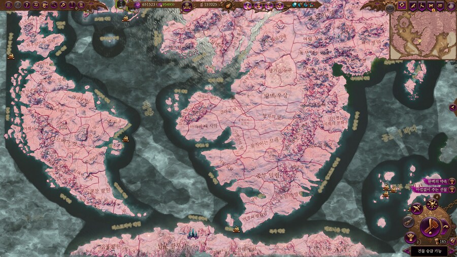 뉴비 인생 두 번째 천하 통일 완료._8.jpg