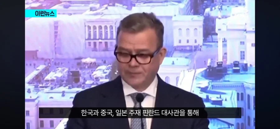 인종차별로 전세계적 망신당한 핀란드 근황_3.webp