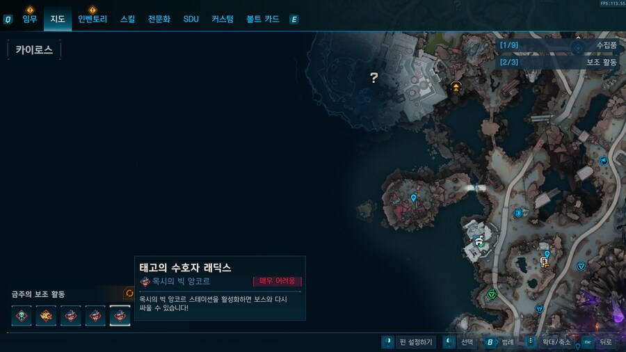 ㅋㅋㅋㅋㅋ 이번주 빅앙코르 수호자 3마리 전부다_1.png