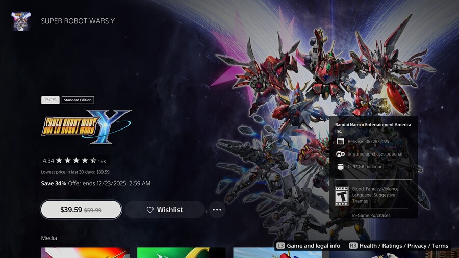 아예 북미판이 따로 있었군요_1.jpg