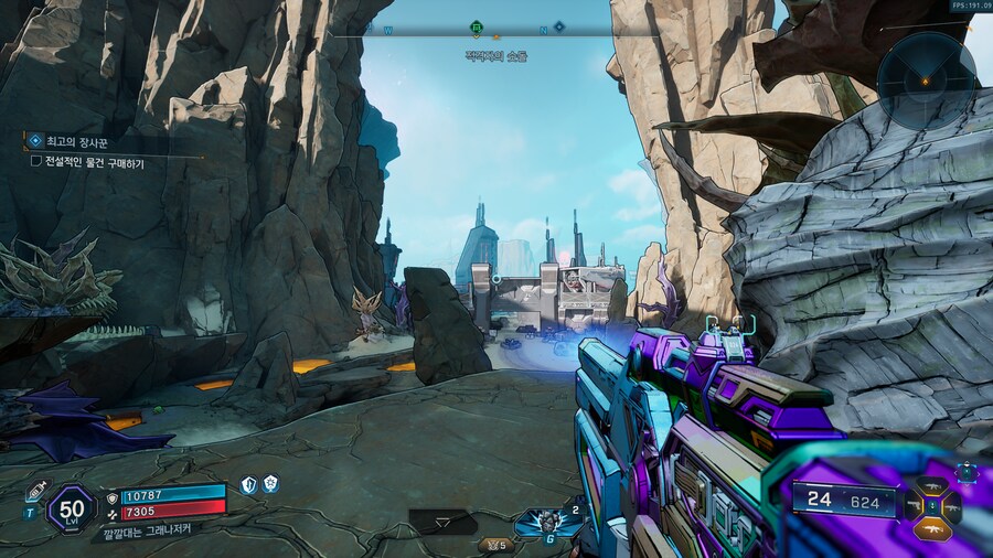 아니 모리스 위치 정확하게 찾았는데 왜 안나오는_1.png