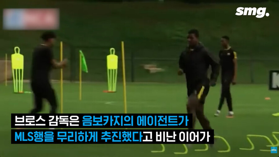 개미친 소리를 해서 논란 터진 남아공 축구 대표팀 감독_17.jpg