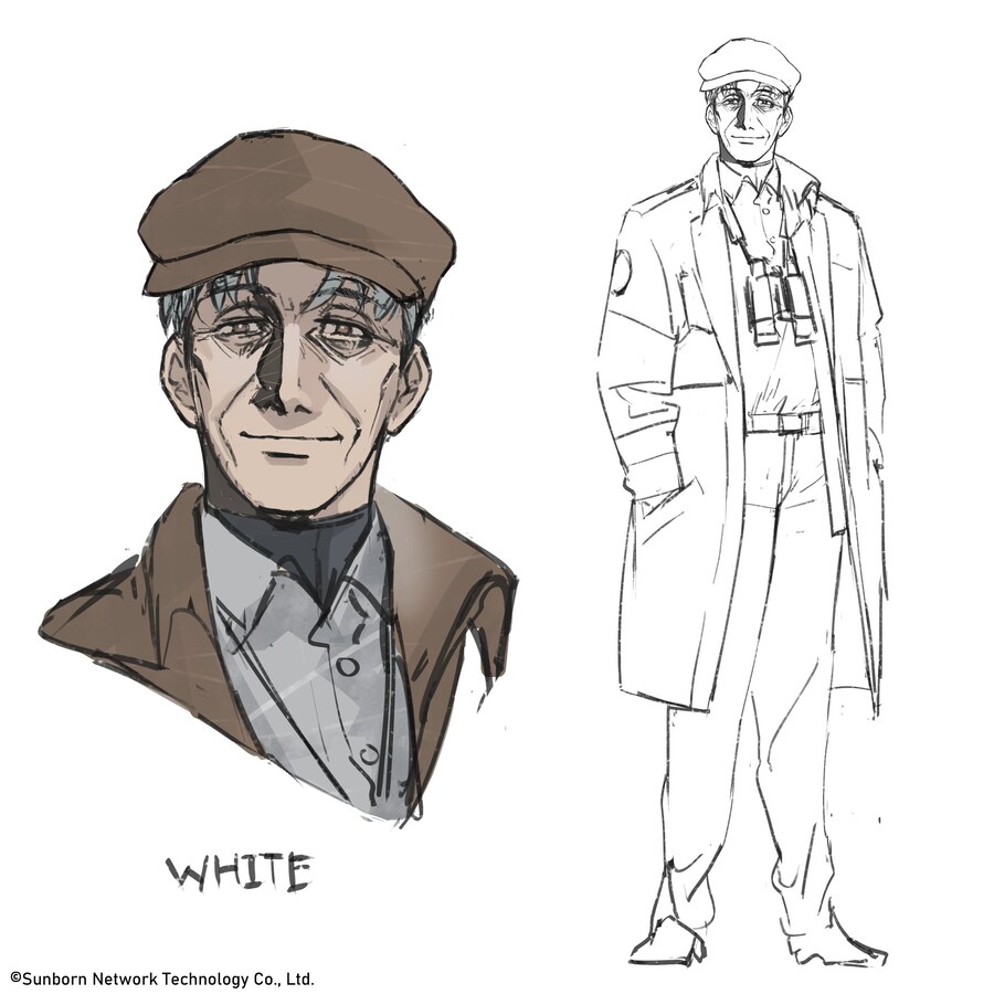 소전2,중섭)왕판다 일러 남캐 NPC_1.jpg