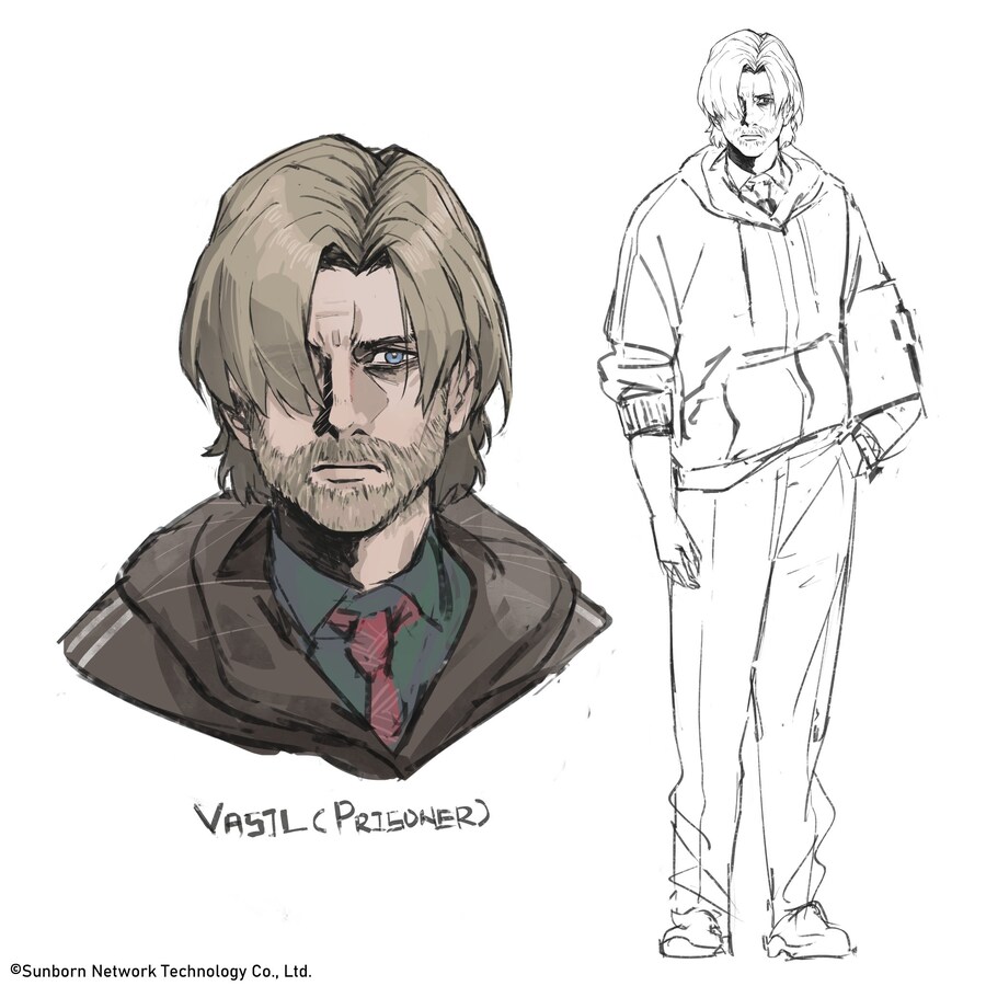 소전2,중섭)왕판다 일러 남캐 NPC_3.jpg