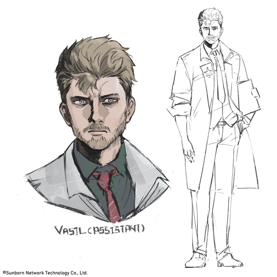 소전2,중섭)왕판다 일러 남캐 NPC_4.jpg