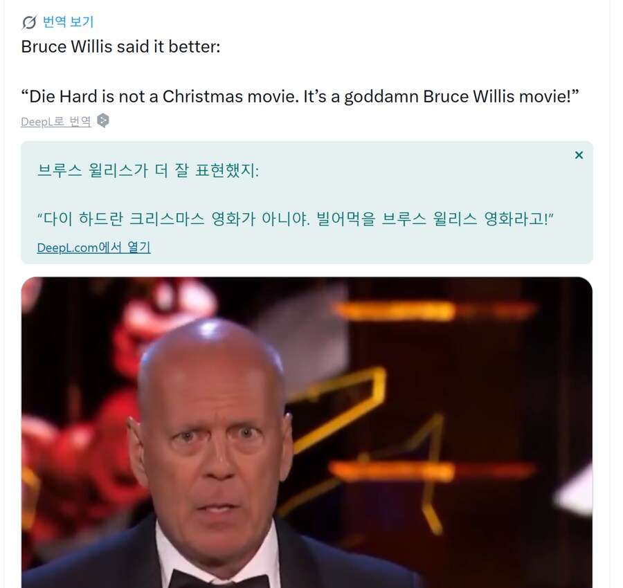 나홀로집에, 다이하드 배우들도 인정하는 것_2.png