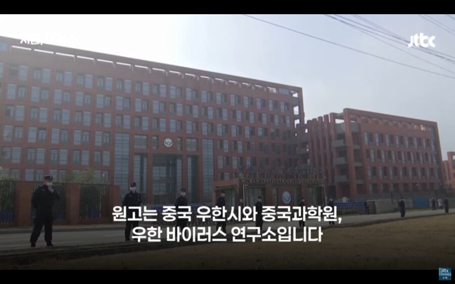 우한폐렴 근황.jpg_5.jpg