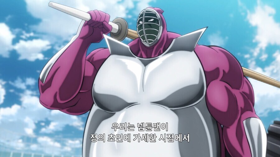 근육맨 완벽초인관련 웃긴점_5.jpg