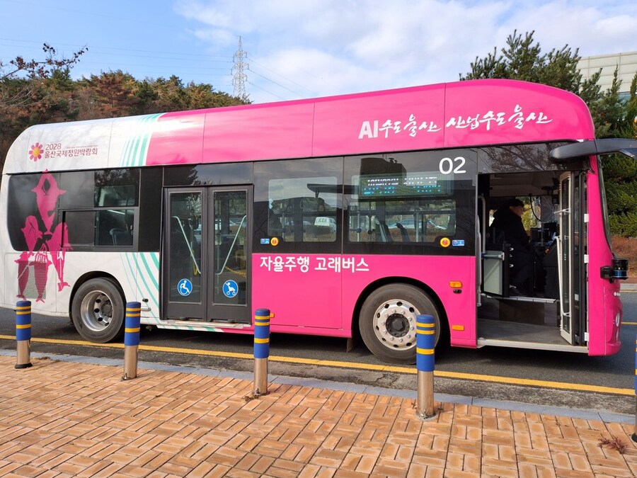 울산광역시 버스 근황_1.jpg