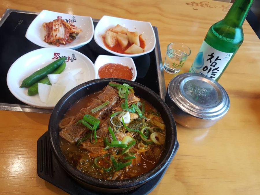 아침에 먹는 뜨끗뜨끗한 식사_1.jpg