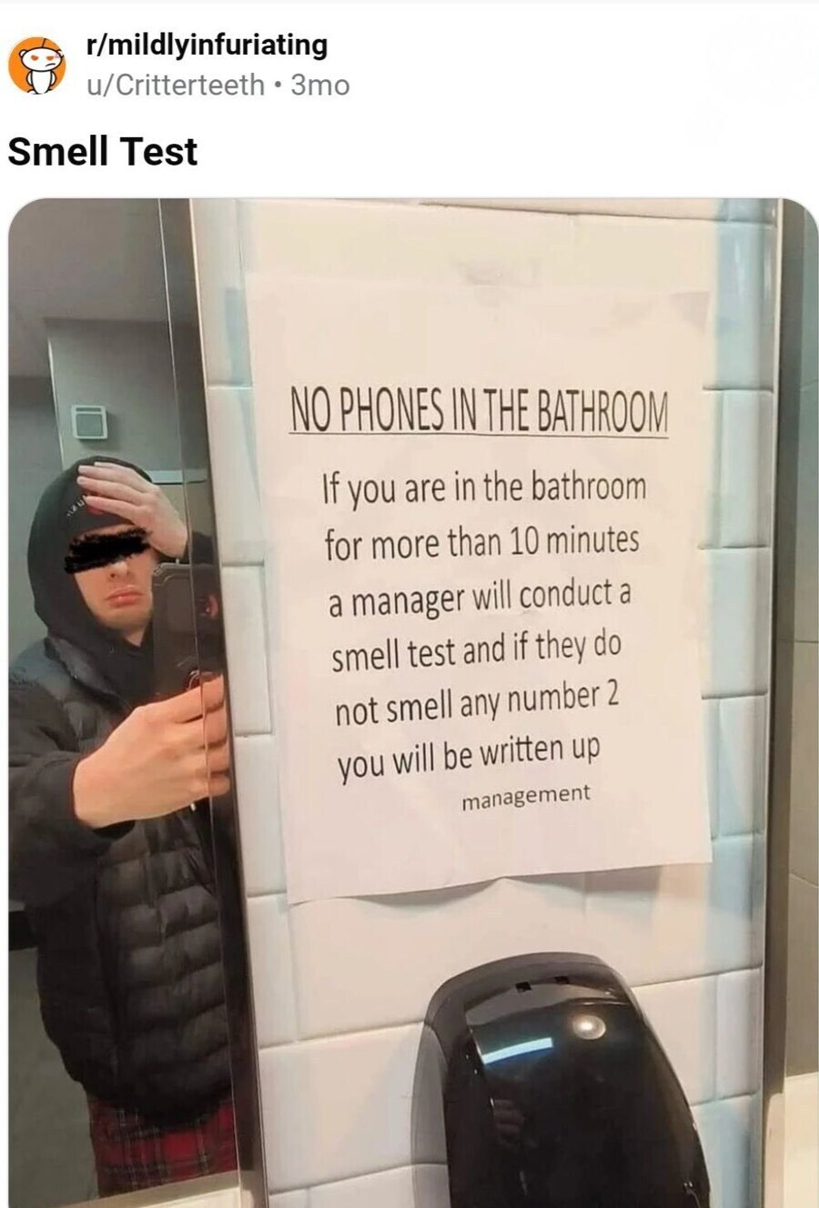 화장실에서 휴대폰 사용 금지 경고문.jpg _1.jpg