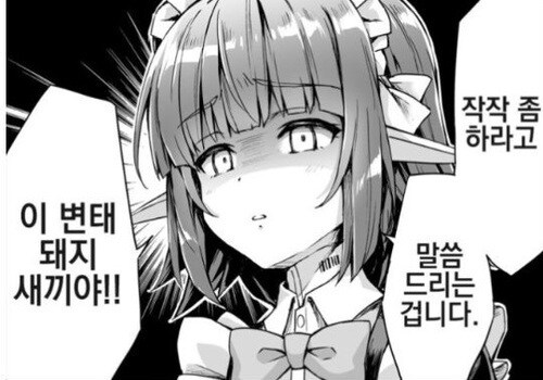 작성자를 깨우는 모닝 매도!!_1.jpg