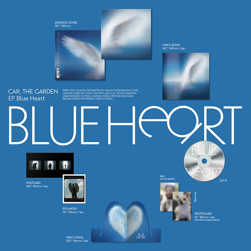 [CD] 카더가든 EP Blue Heart (12.24)_2.png