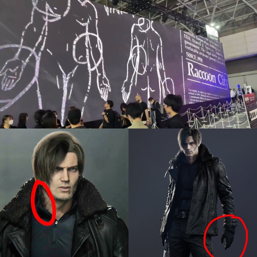 바하9) 도쿄 게임쇼에 나왔던 의문의 장면_1.png