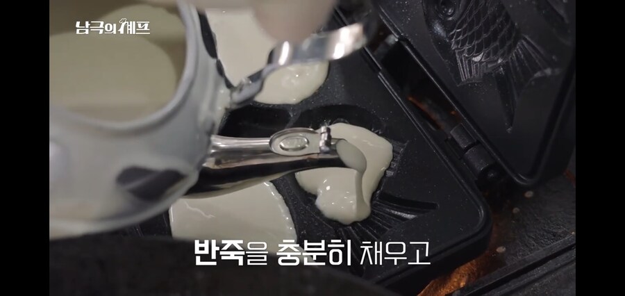 백종원의 빽다방 신메뉴 붕어빵_4.jpg