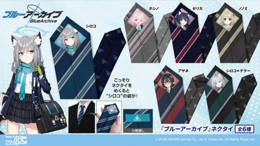 확실히 실용적인 씹덕 굿즈가 좋긴 한 듯_1.png