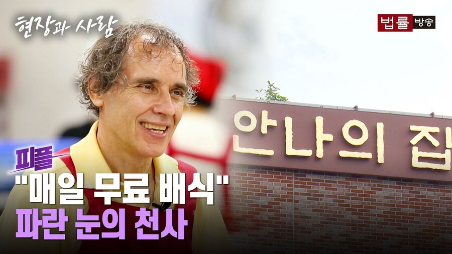 선한 기독교인이 보이지 않는 또다른 이유_17.jpg