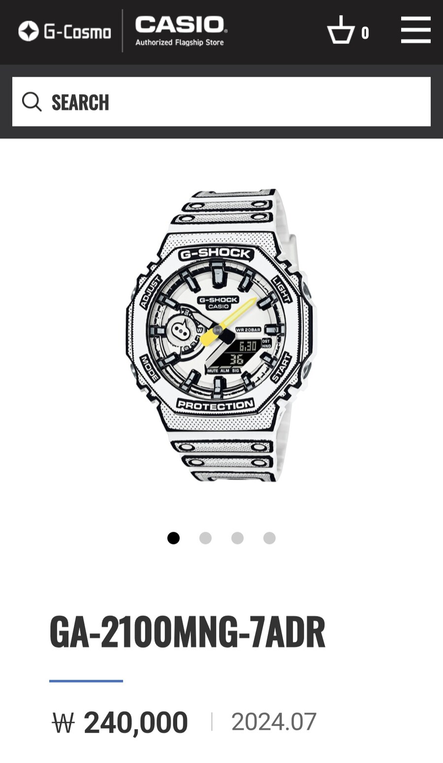 요즘 저가 시계업계에서 유행이라는 판매법_4.jpg