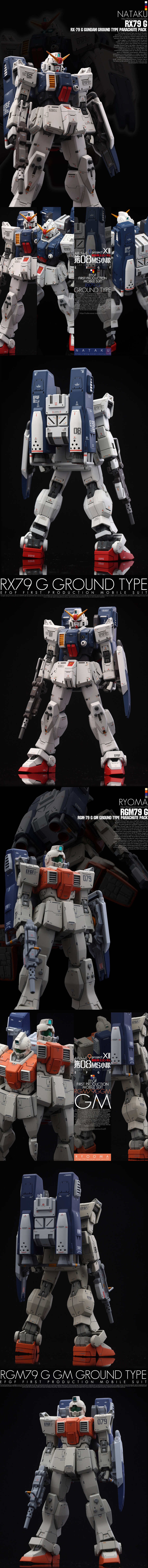 ARchivE 9 project TARGET in SIGHT 完了_4.jpg