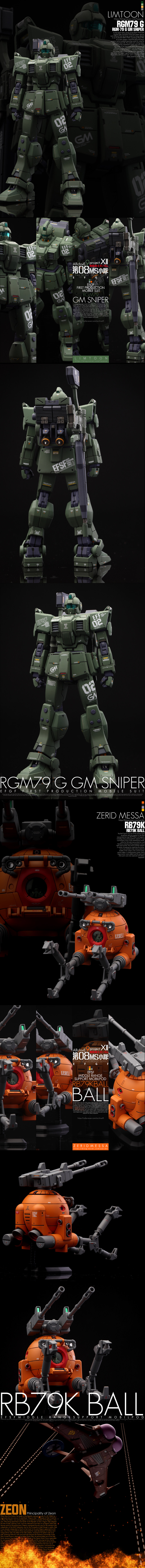 ARchivE 9 project TARGET in SIGHT 完了_6.jpg