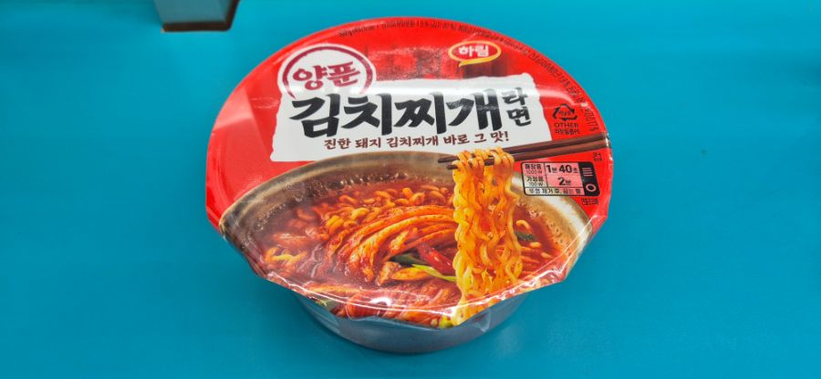 GS25에서 양푼 김치찌개라면을 먹어봤습니다._1.jpg