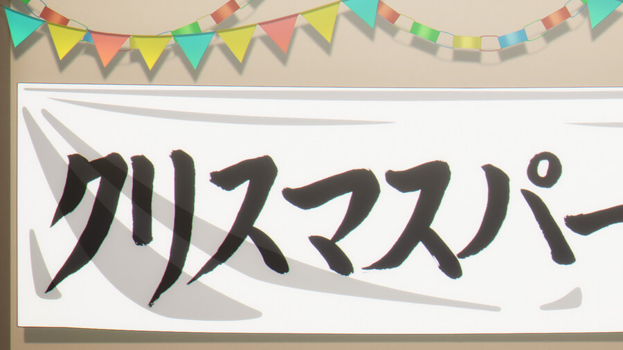 우마무스메 신데렐라 그레이 23화(최종화) 선행컷, 예고_3.jpg