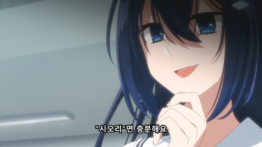 나를먹고싶은괴물) ??? : 이..이..이 도둑고양이년!!!!!!!!_16.jpg