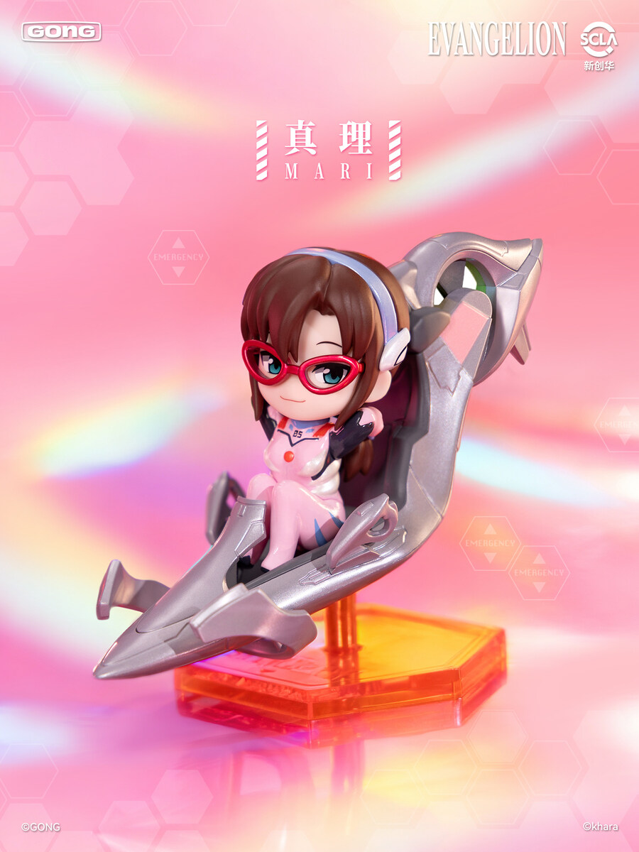 [GONG] 에반게리온 신극장판 파일럿 시리즈_6.jpg