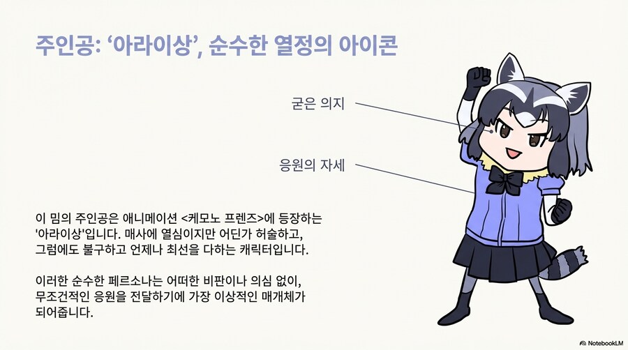 아까 베글간 구글 인공지능 써봤는데 개쩌는데?_3.png