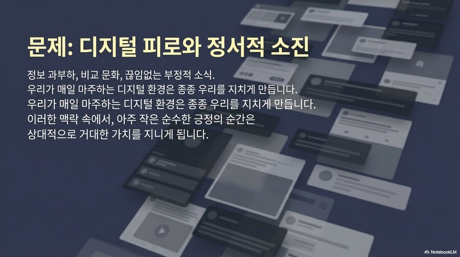 아까 베글간 구글 인공지능 써봤는데 개쩌는데?_8.png
