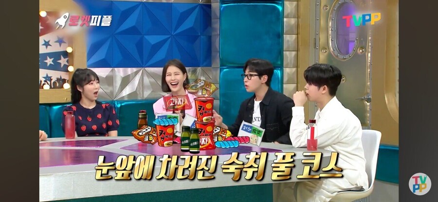 매니저를 회식때마다 부려먹어도 말 안나오게 하는법_9.jpg