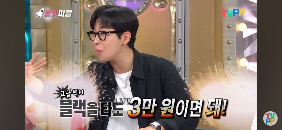 매니저를 회식때마다 부려먹어도 말 안나오게 하는법_20.jpg