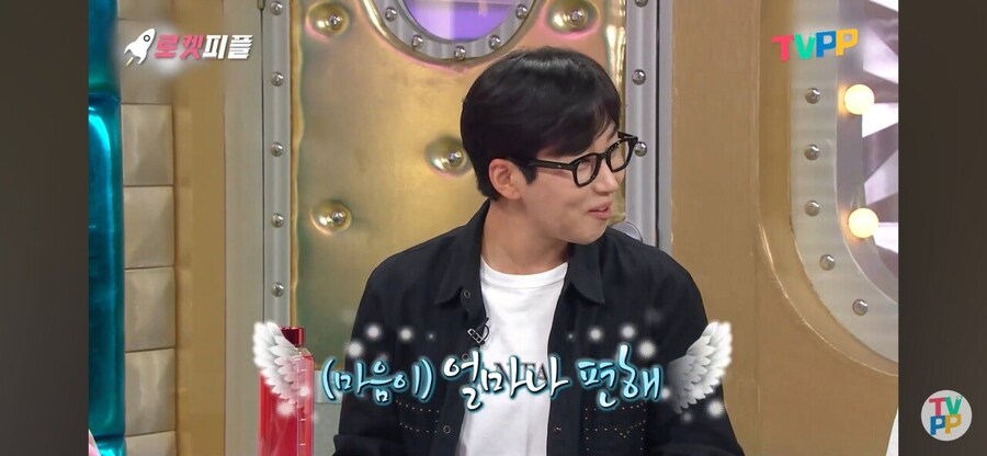 매니저를 회식때마다 부려먹어도 말 안나오게 하는법_21.jpg