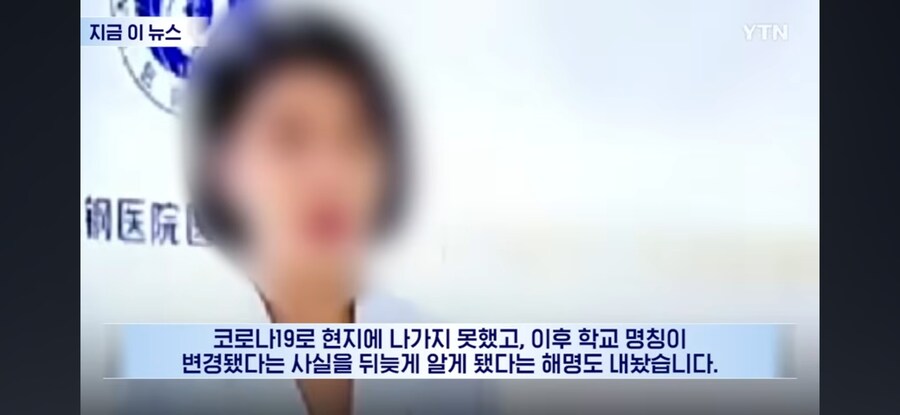 박나래 주사이모 근황_2.jpg