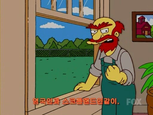 남동생을 친구한테 팔아먹은 누나.manwha_2.jpg