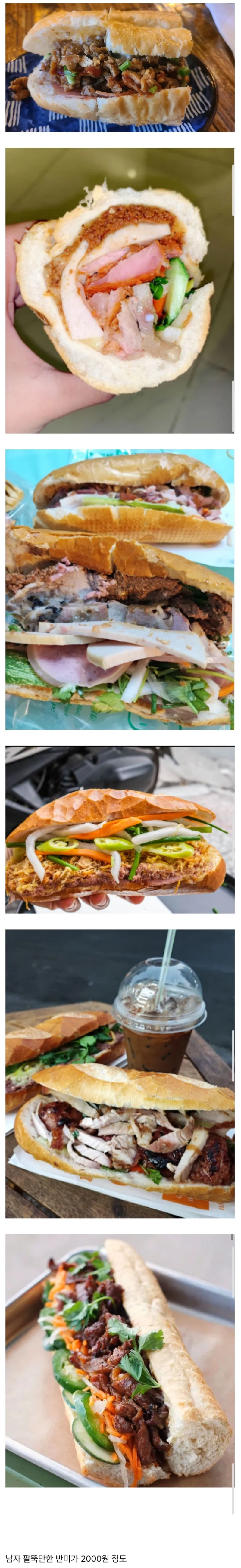 서브웨이가 베트남 시장에서 철수한 이유_1.webp